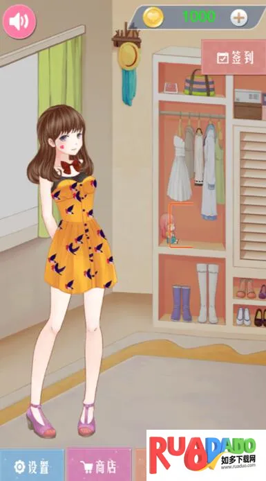 仙子美妆记2026最新版本