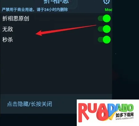 永恒英雄2026官方最新版本