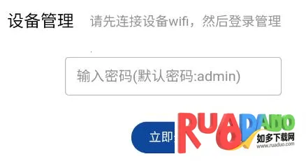 伊鸣科技2026最新版本 伊鸣科技2026最新版本