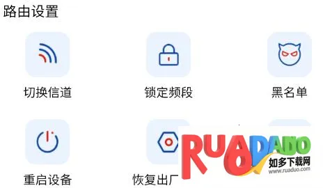 伊鸣科技2026最新版本 伊鸣科技2026最新版本