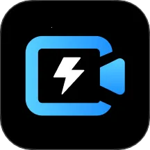 切片快剪2026官方最新版本