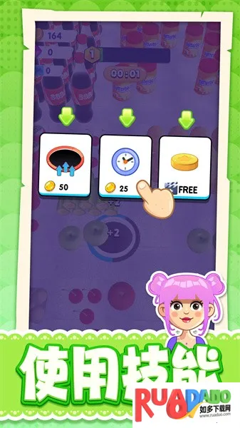 开心缤纷消2026官方正版