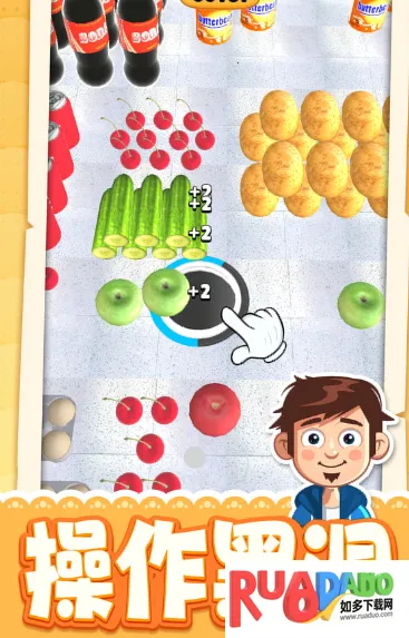 开心缤纷消2026官方正版