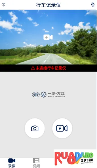 众智途2026最新版本 众智途2026最新版本