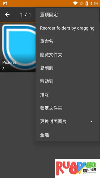 简单图库2026官方正版 简单图库2026官方正版