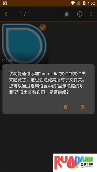 简单图库2026官方正版 简单图库2026官方正版