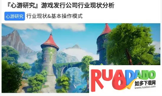 心游吧2026下载安装 心游吧2026下载安装