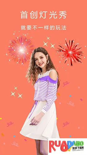 全能美颜自拍相机安卓版手机版