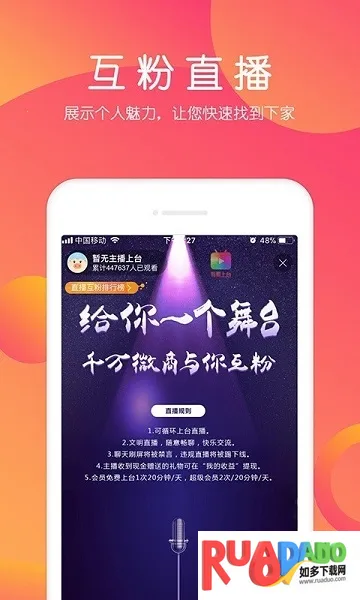 小猪导航2026下载安装 小猪导航2026下载安装