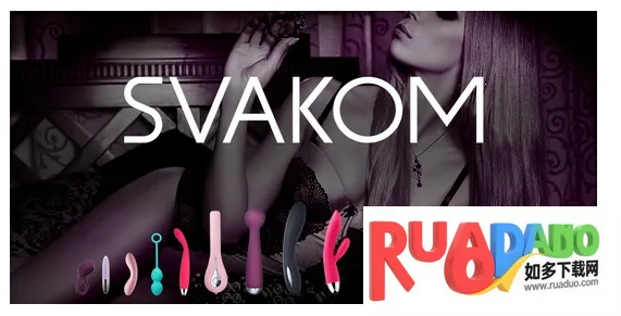 司沃康SVAKOM 司沃康SVAKOM