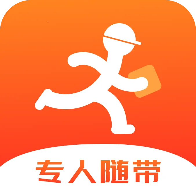 节点配送最新手机版