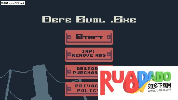 DERE EVIL EXE最新手机版