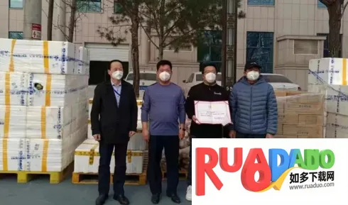 永辉超市买菜2026下载