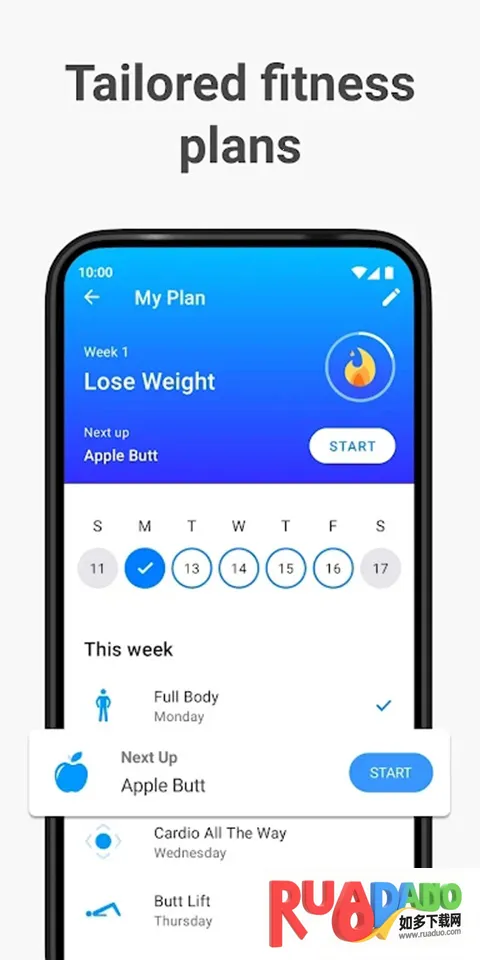 7分钟锻炼2026最新版本