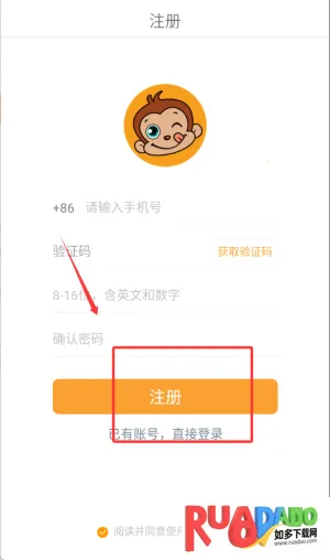 7分钟锻炼2026最新版本