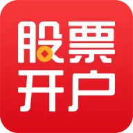 同花顺股票开户