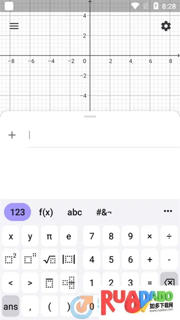 GeoGebra数学 GeoGebra数学
