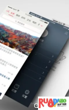 藏源发布2026下载