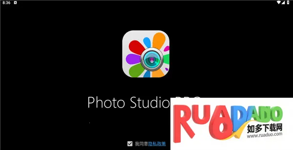 Photo Studio PRO Photo Studio PRO