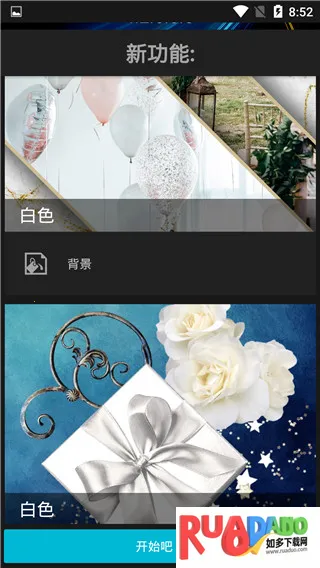 Photo Studio PRO Photo Studio PRO