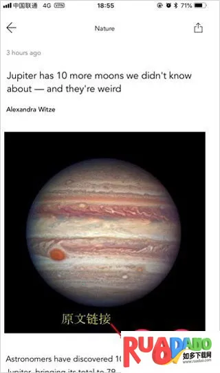 Researcher Researcher