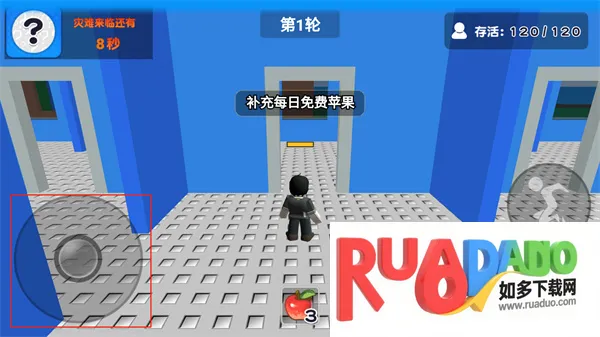 自然灾难模拟器2026官方正版