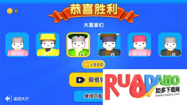 自然灾难模拟器2026官方正版