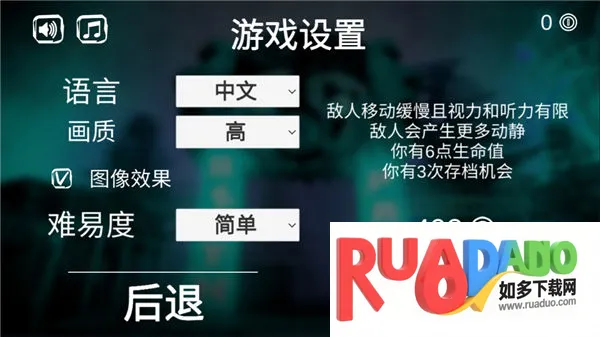 死亡公园12026官方最新版本