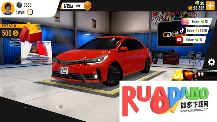 城市自由驾驶2026官方最新版本