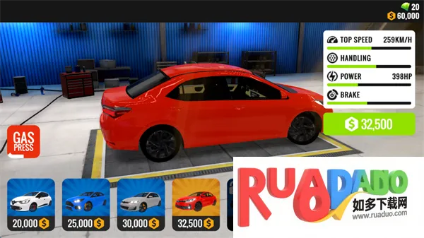 城市自由驾驶2026官方最新版本