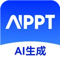 AiPPT生成2026最新版本