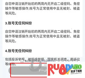 米尔军事2026下载安装 米尔军事2026下载安装