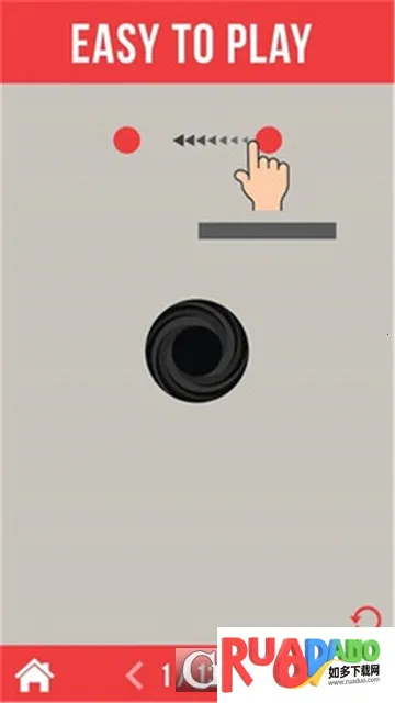 黑洞应用冻结软件