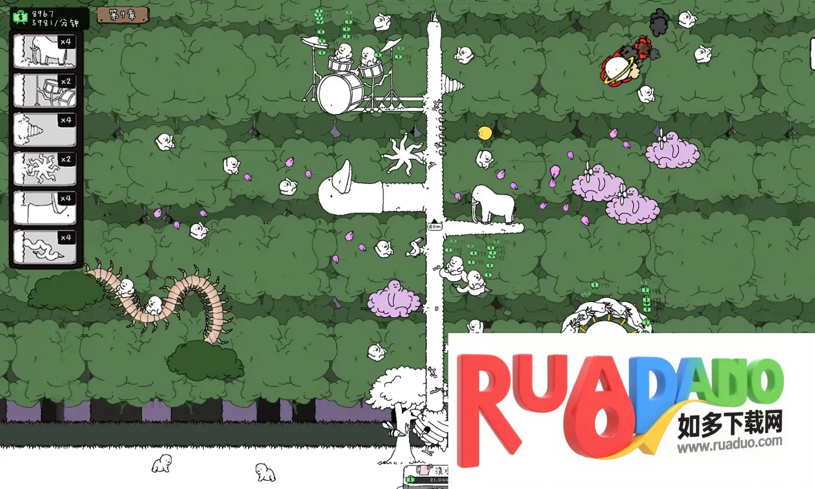 神经鹅安卓版手机版