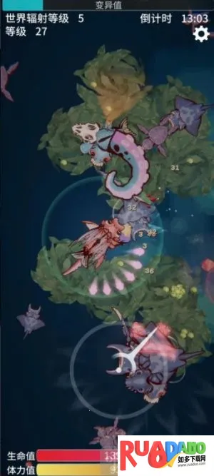 辐射之海2026官方最新版本