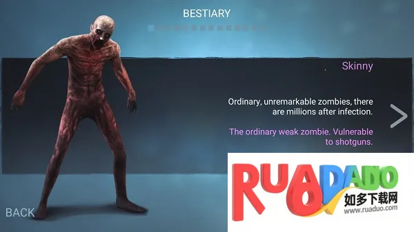 僵尸野兽生存 僵尸野兽生存