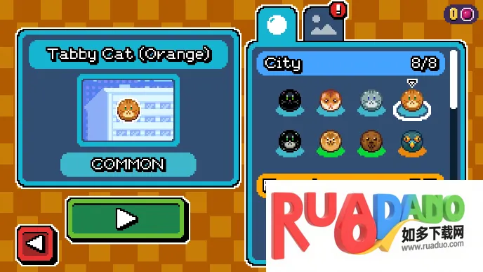 翻滚冲刺2026下载安装