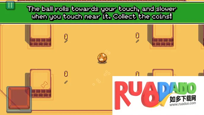 翻滚冲刺2026下载安装