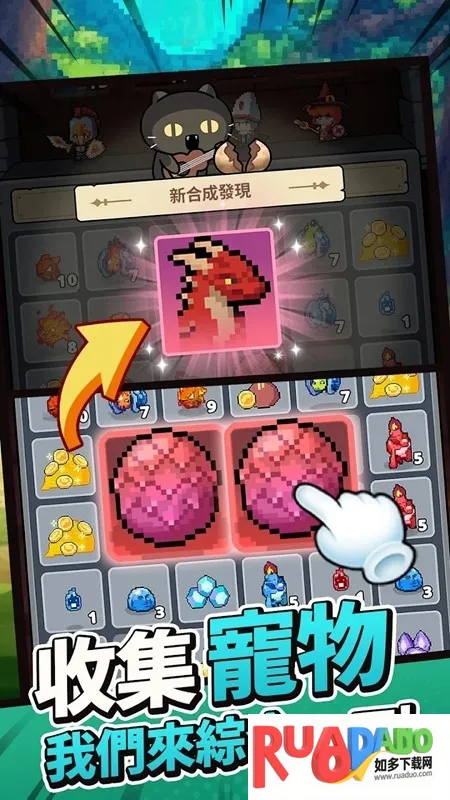 小型任务2026下载安装 小型任务2026下载安装