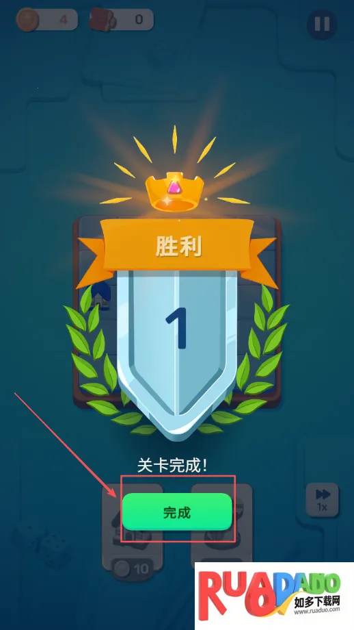 皇家征服2026下载安装