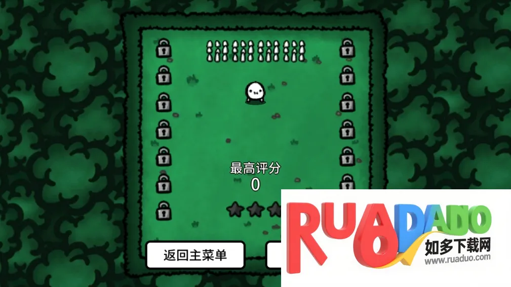 进击的土豆安卓版手机版