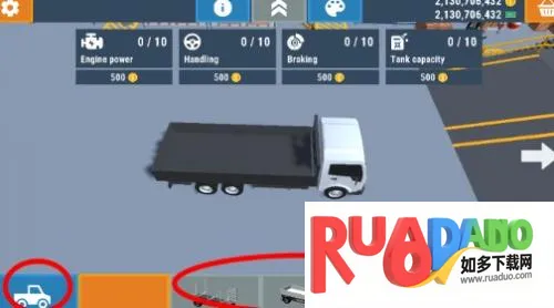 迷你卡车模拟器最新手机版 迷你卡车模拟器最新手机版