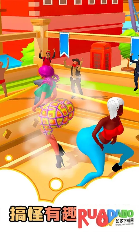 愉快的放屁2026官方正版 愉快的放屁2026官方正版