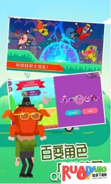 超神弓箭手射击2026官方正版