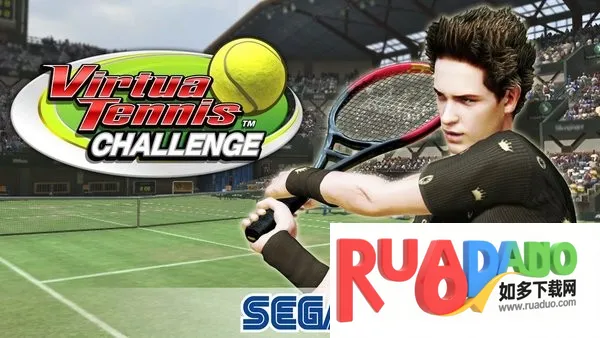 网球挑战赛2026下载