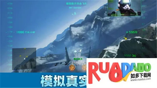 雷电战机传奇2026官方最新版本