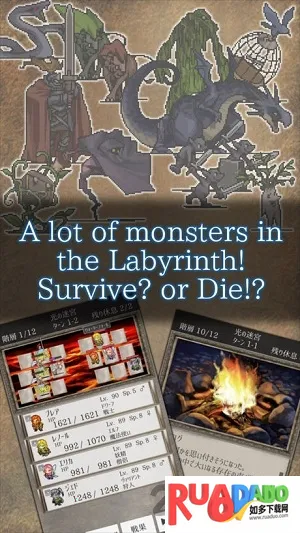 灵魂水晶安卓版手机版 灵魂水晶安卓版手机版