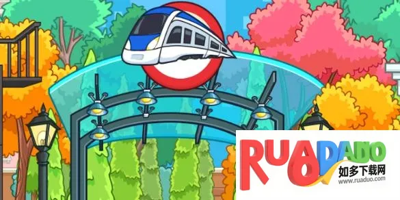 托卡迷你城市俱乐部