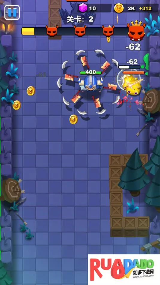 光速勇者 光速勇者