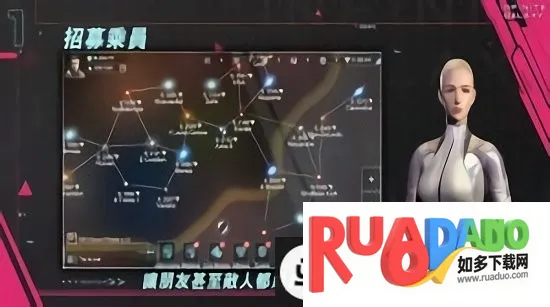 无尽苍穹 无尽苍穹